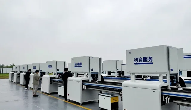 扬州春秋环保科技有限公司